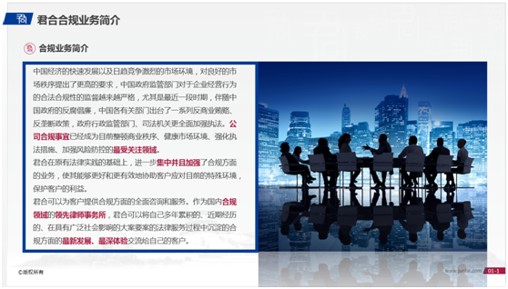 QQ图片20161122121703.png