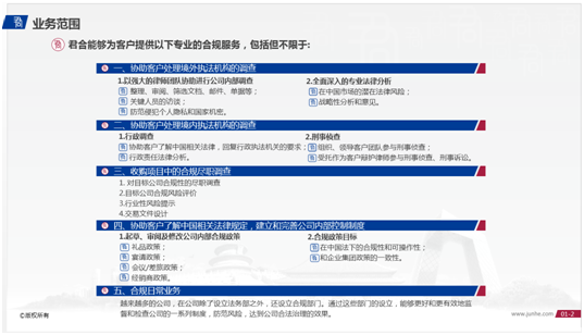QQ图片20161122121730.png