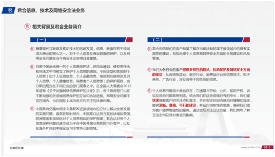 QQ图片20161122121759.png