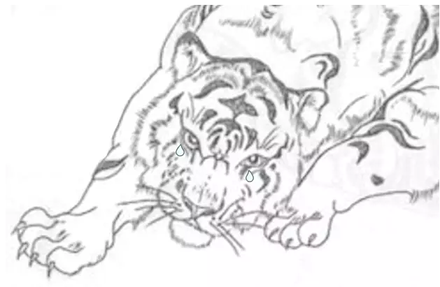 blob.png