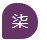 blob.png