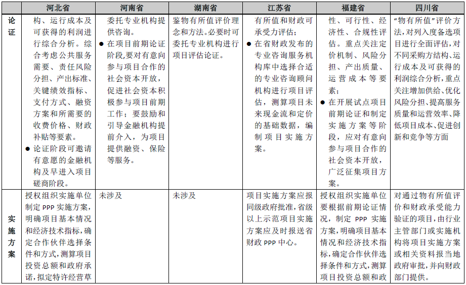 微信截图_20161206113736.png