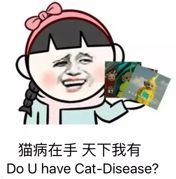 blob.png