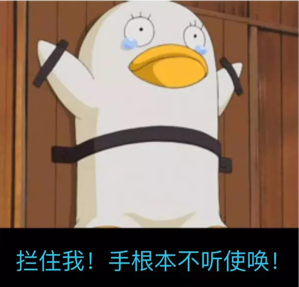 blob.png