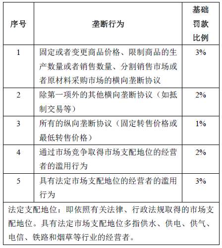 微信截图_20161208182304.png