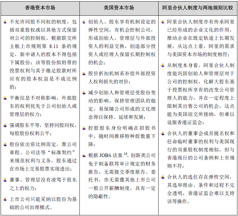 微信截图_20161214170431.png
