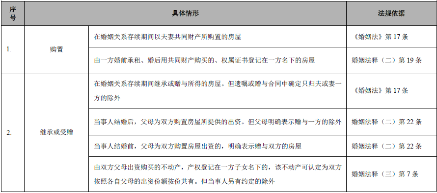 微信截图_20161214171840.png