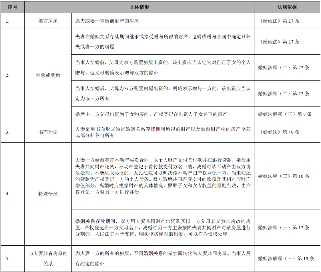 微信截图_20161214171924.png
