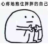 blob.png