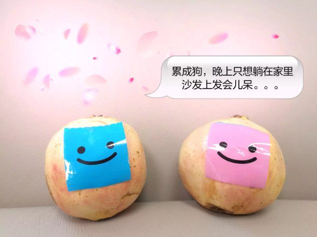 blob.png