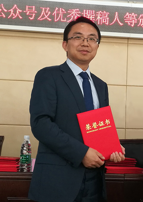 挑战强大的守关BOSS
