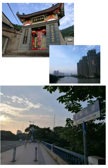 QQ浏览器截屏未命名.png