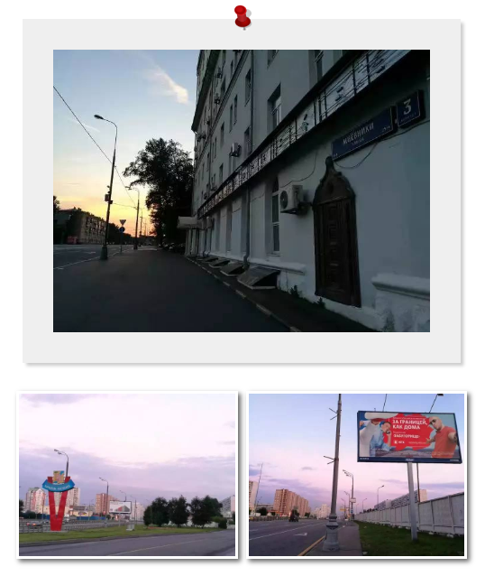 QQ浏览器截屏未命名.png