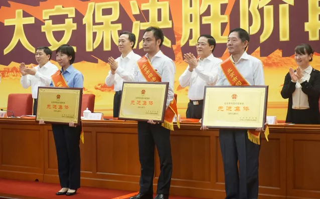 微信截图_20171013163604.png