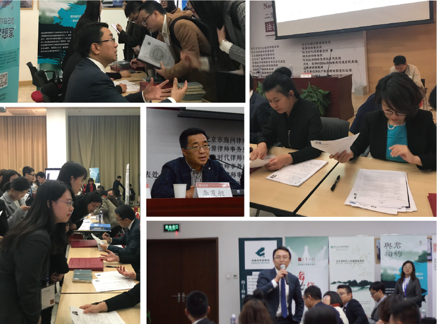 微信图片_20171108155702.png