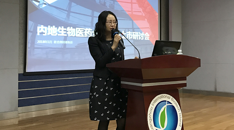 微信图片_20180129144719.jpg