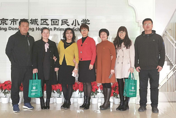 QQ浏览器截屏未命名.png
