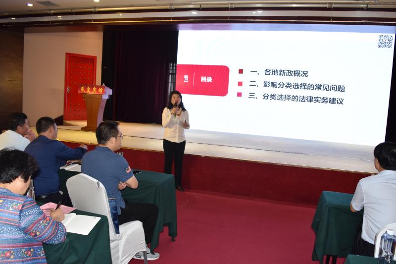 微信图片_20180521141331.jpg