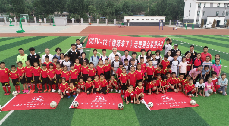 QQ浏览器截图20180607143647.png