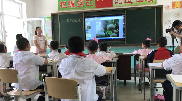 QQ浏览器截图20180607151620.png