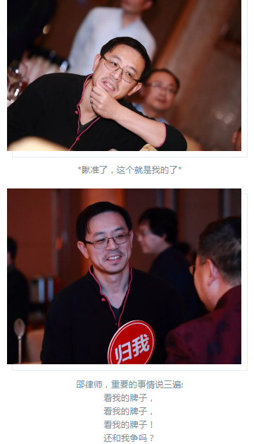 QQ浏览器截图20180907230825.png
