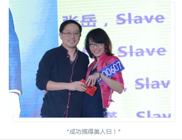 QQ浏览器截图20180907230933.png