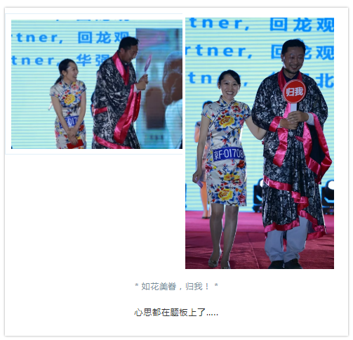 QQ浏览器截图20180907231102.png
