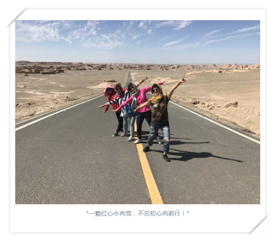 QQ浏览器截图20180907231522.png