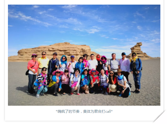 QQ浏览器截图20180907231809.png