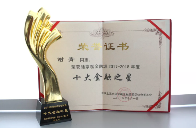 QQ浏览器截图20181011141208.png