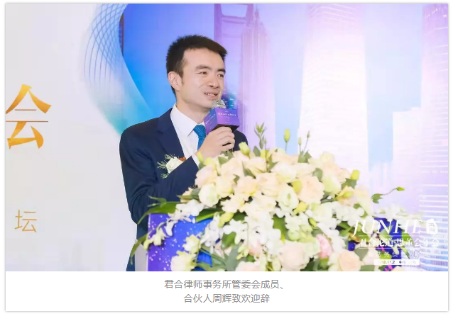 QQ浏览器截图20181102192154.png