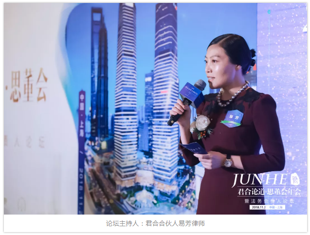 QQ浏览器截图20181102192241.png