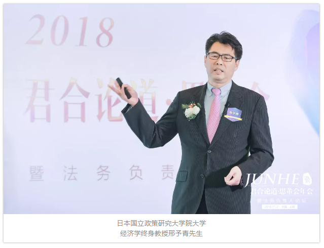 QQ浏览器截图20181102192531.png