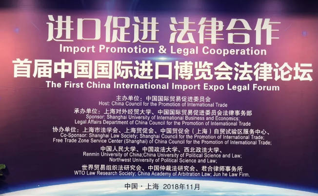 QQ浏览器截图20181108161836.png