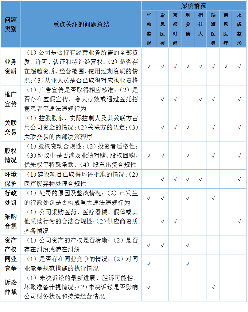 微信图片_20190305113055.png