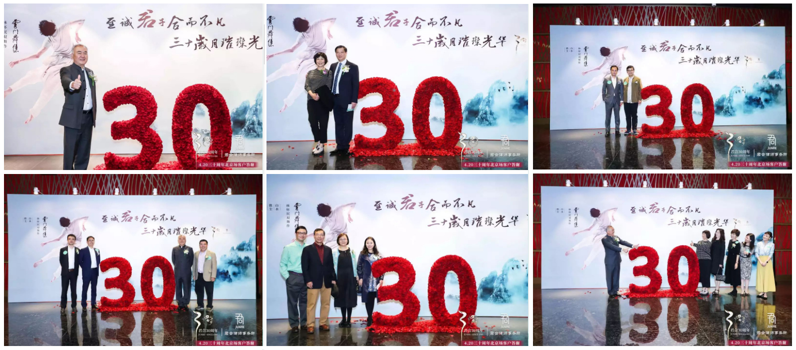 微信图片_20190422155155.jpg