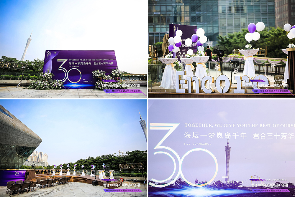 微信图片_20190630160855.jpg