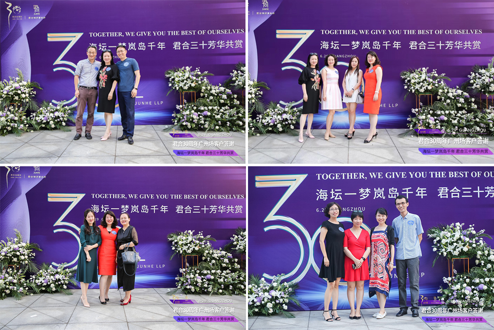 微信图片_20190630160855.jpg