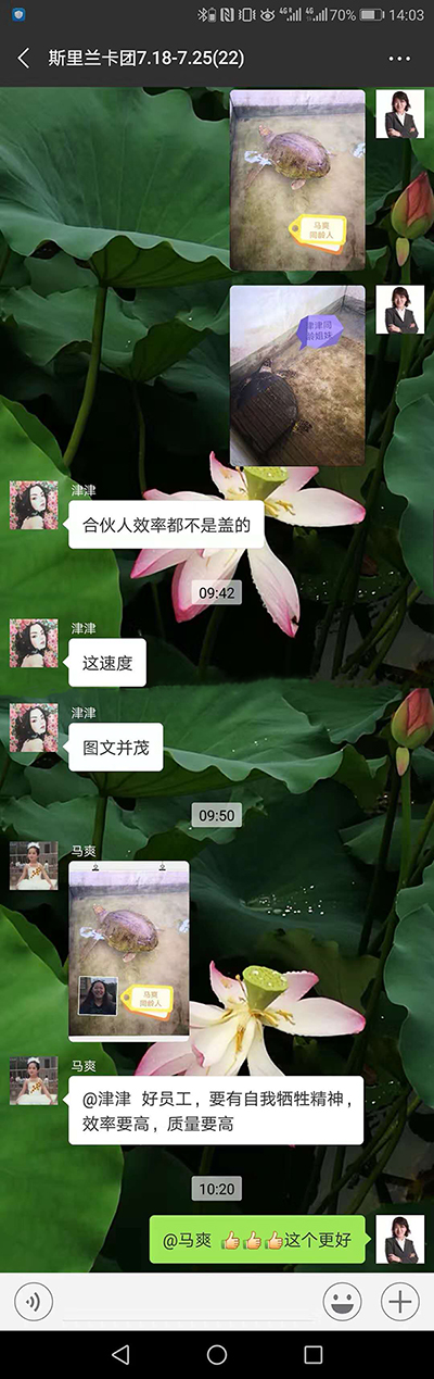 微信图片_20190719163427.jpg