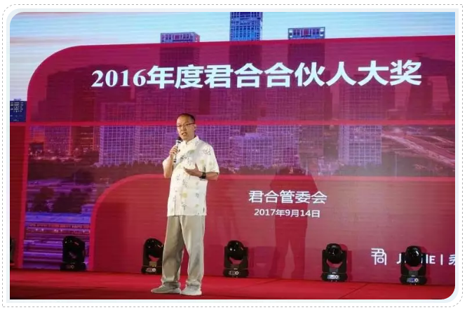 微信图片_2019102215200210.png