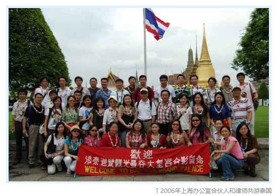 微信图片_2019102215200214.png
