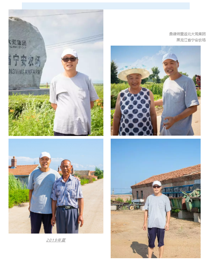 微信图片_2019102215200215.png
