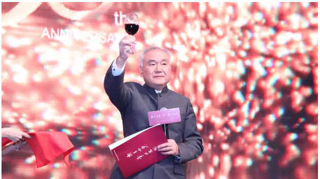 QQ浏览器截图20191030113600.png