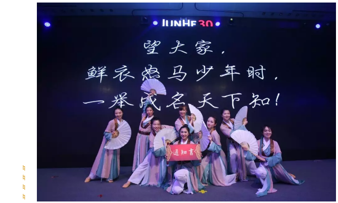 QQ浏览器截图20191030114550.png