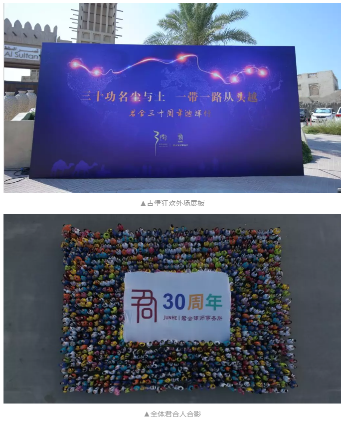 QQ浏览器截图20191030114819.png
