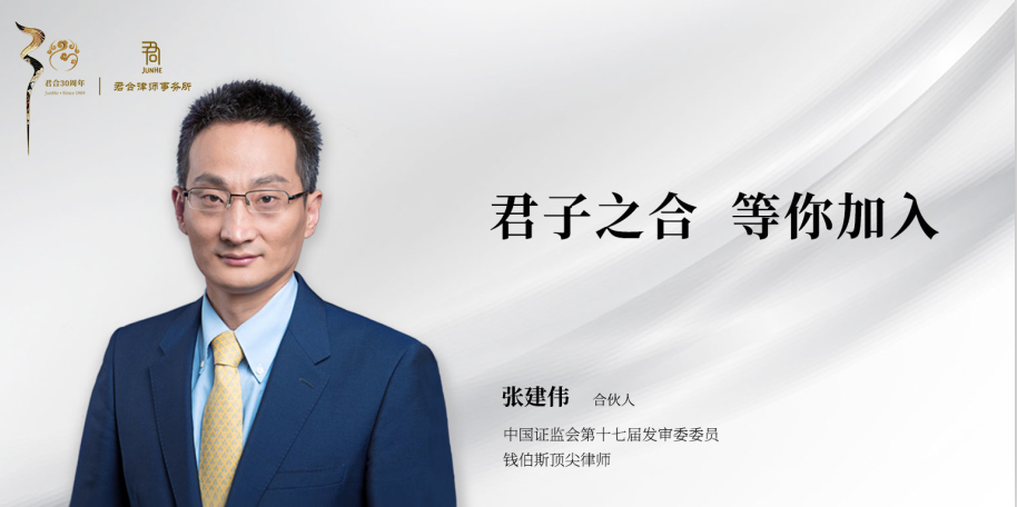QQ浏览器截图20191101100951.png