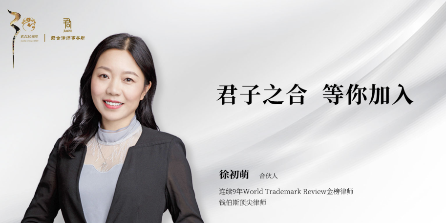 QQ浏览器截图20191101101051.png