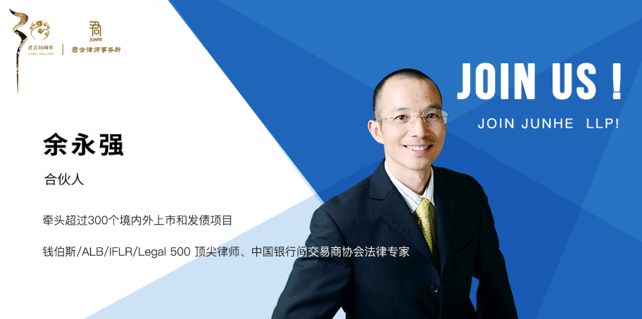 QQ浏览器截图20191101101249.png