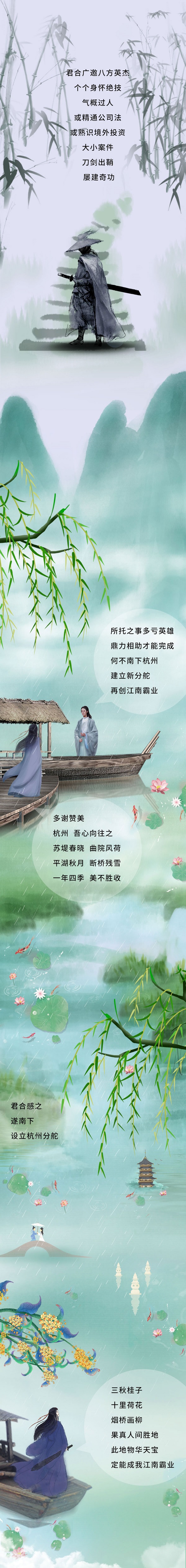 最终稿_013.jpg