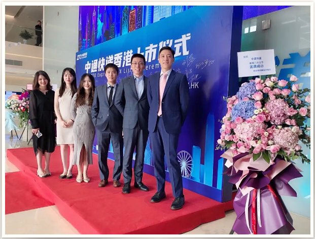 QQ浏览器截图20201013162350.png